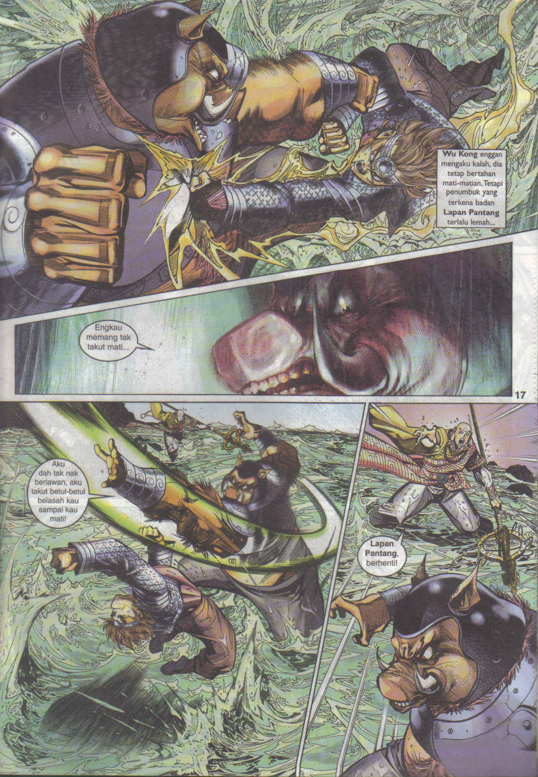 Jaguh Sakti: Chapter 019 - Page 17