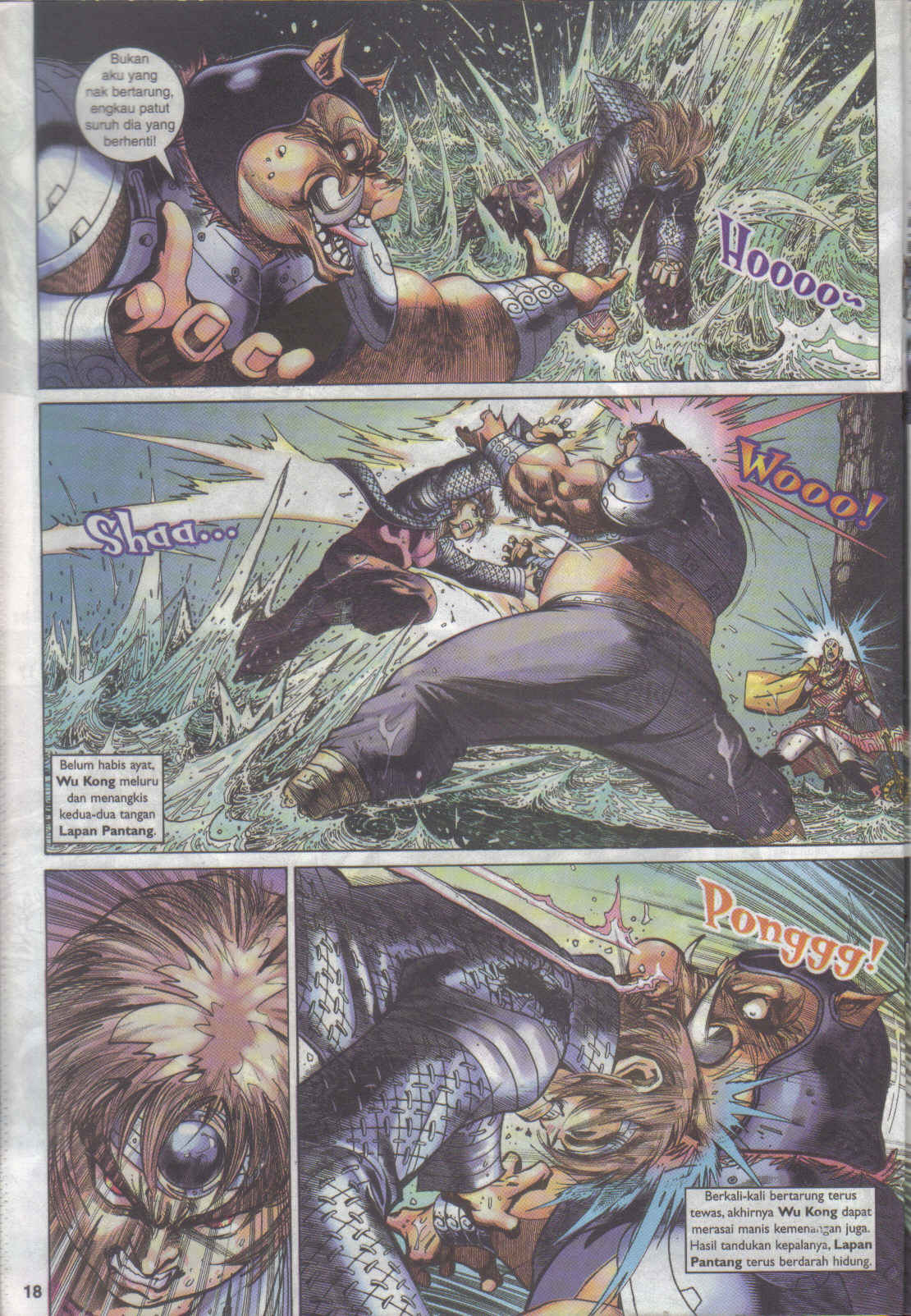 Jaguh Sakti: Chapter 019 - Page 18