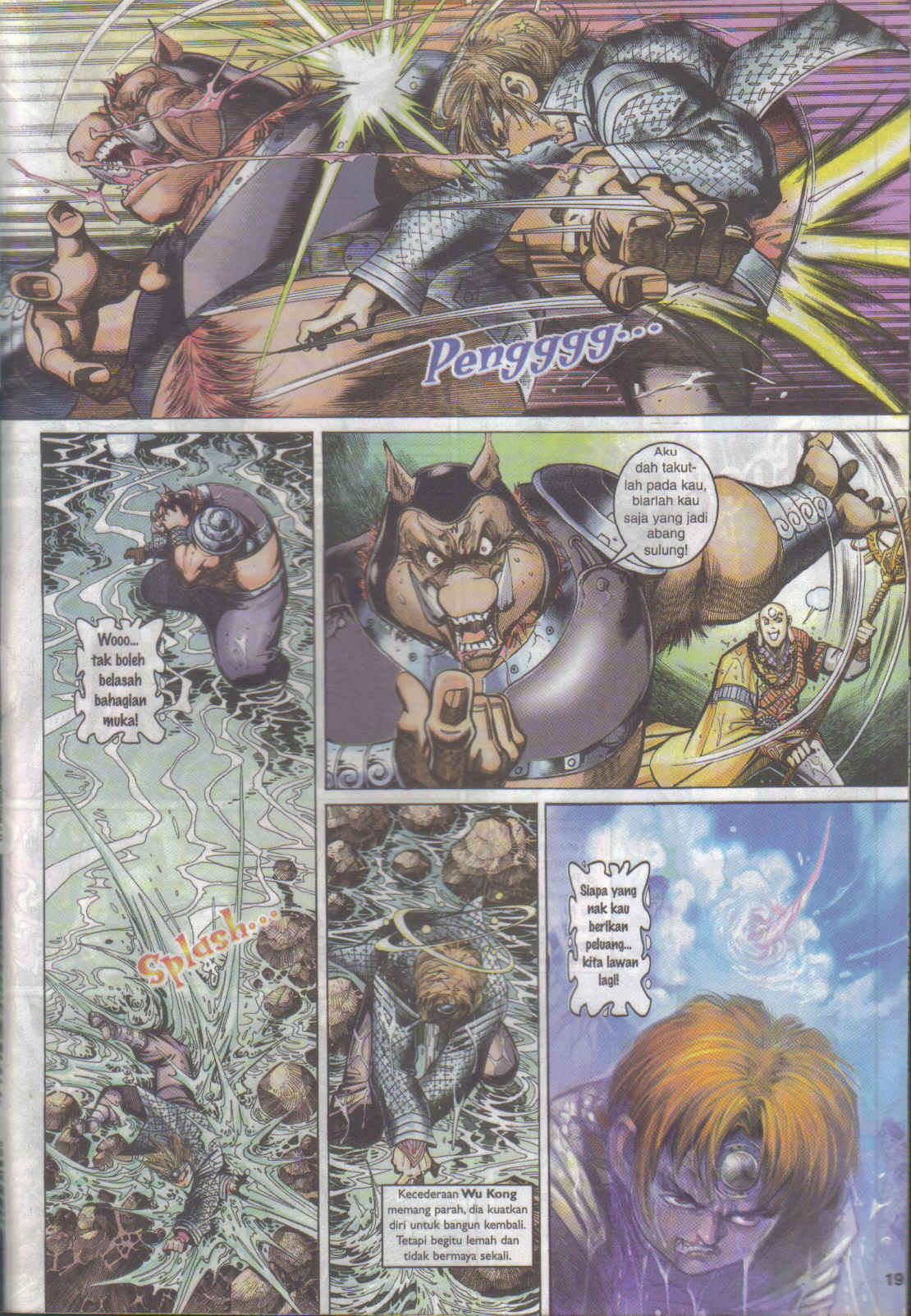 Jaguh Sakti: Chapter 019 - Page 19