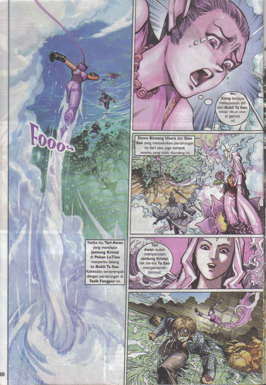 Jaguh Sakti: Chapter 019 - Page 20