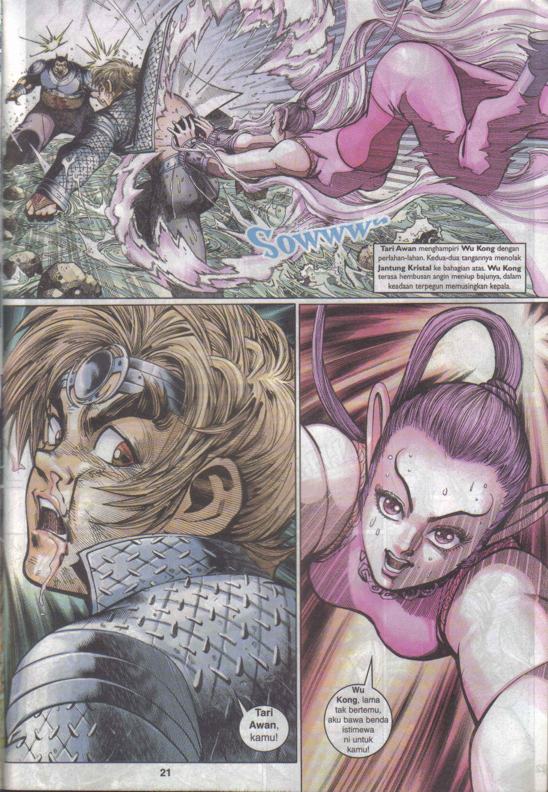 Jaguh Sakti: Chapter 019 - Page 21