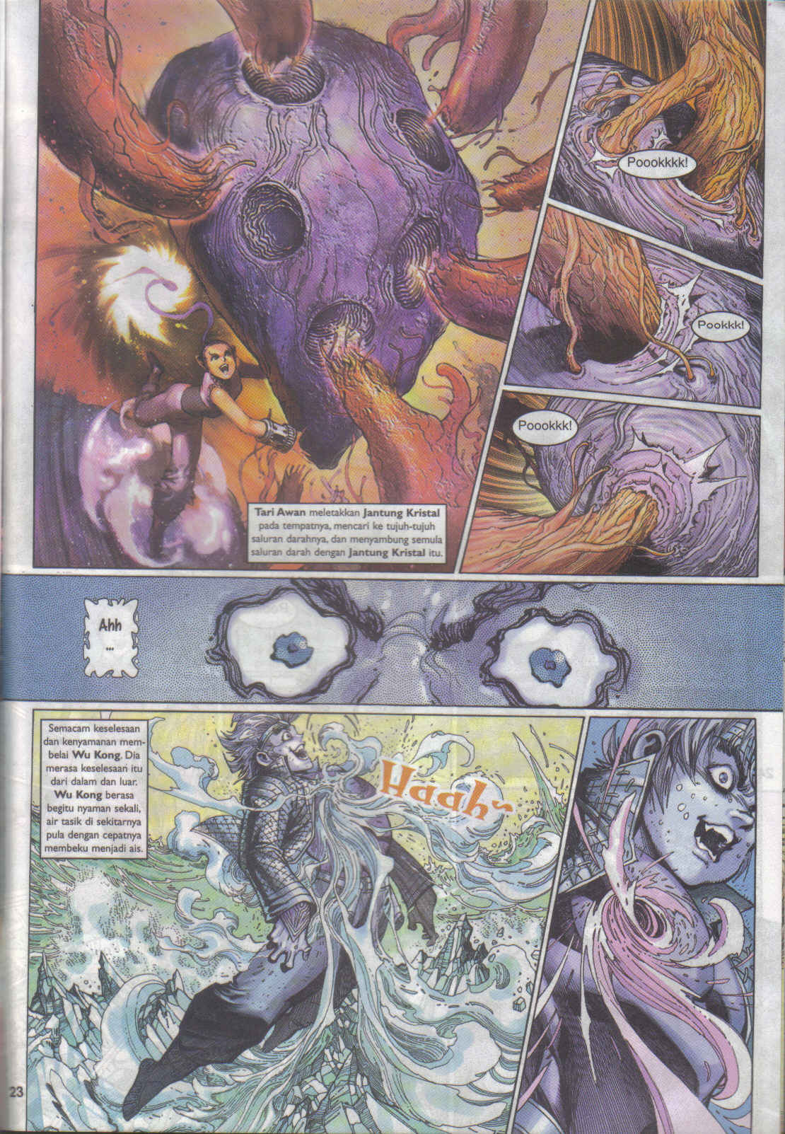 Jaguh Sakti: Chapter 019 - Page 23