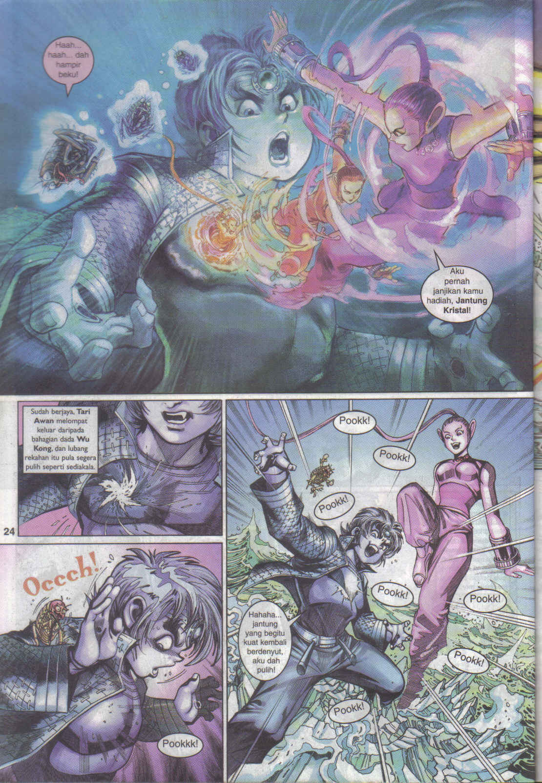 Jaguh Sakti: Chapter 019 - Page 24