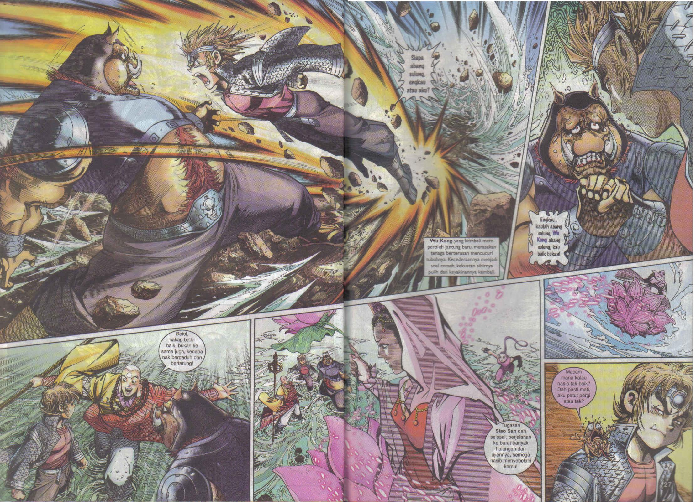 Jaguh Sakti: Chapter 019 - Page 26