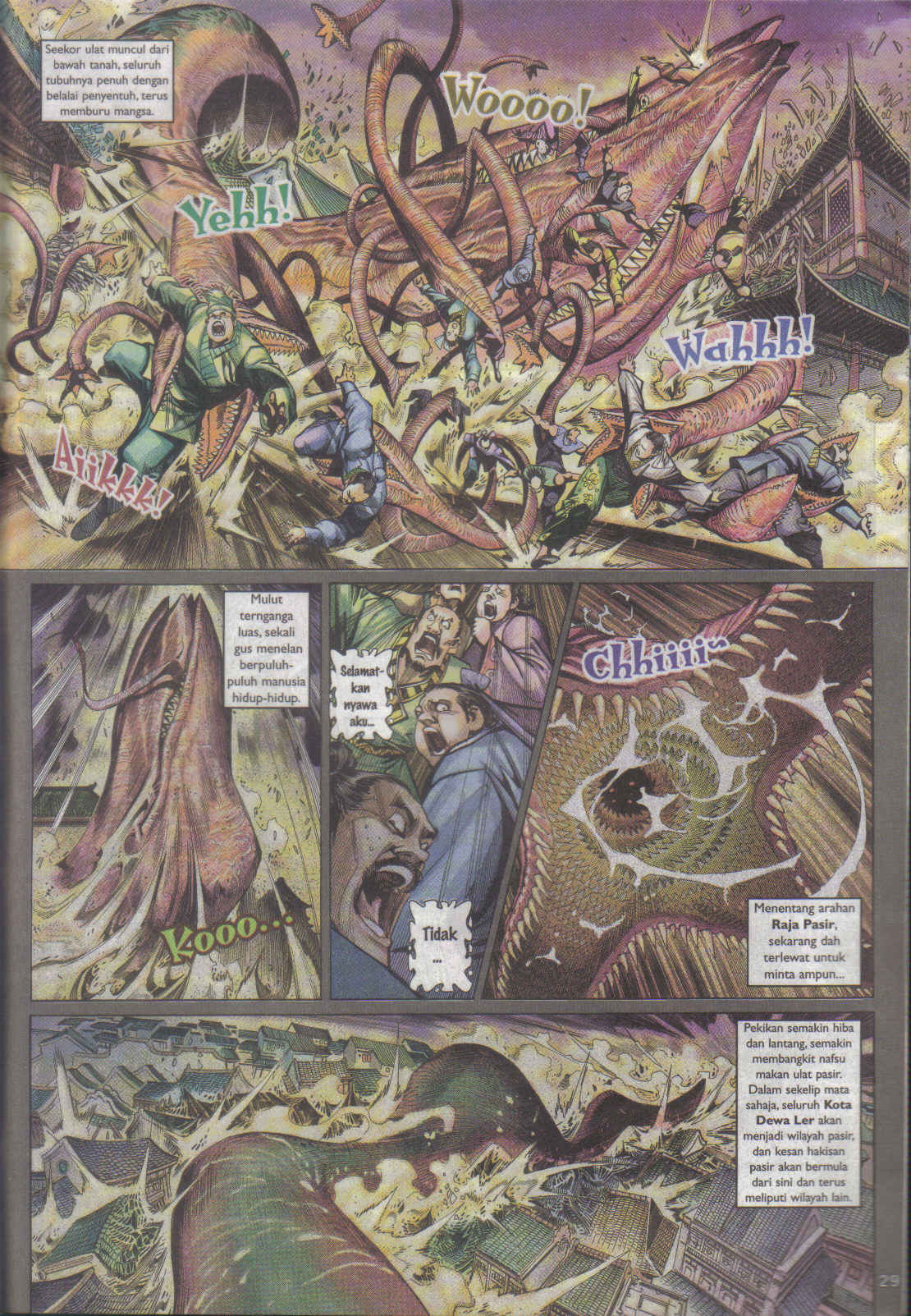 Jaguh Sakti: Chapter 019 - Page 28