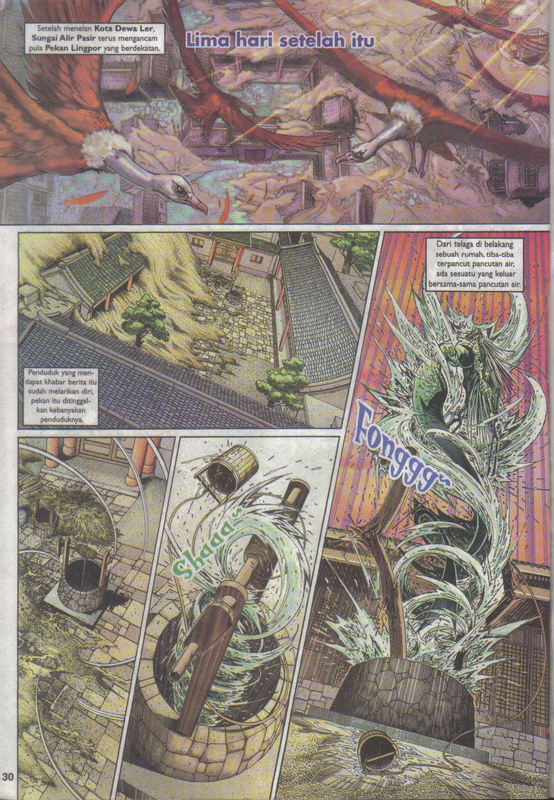 Jaguh Sakti: Chapter 019 - Page 29