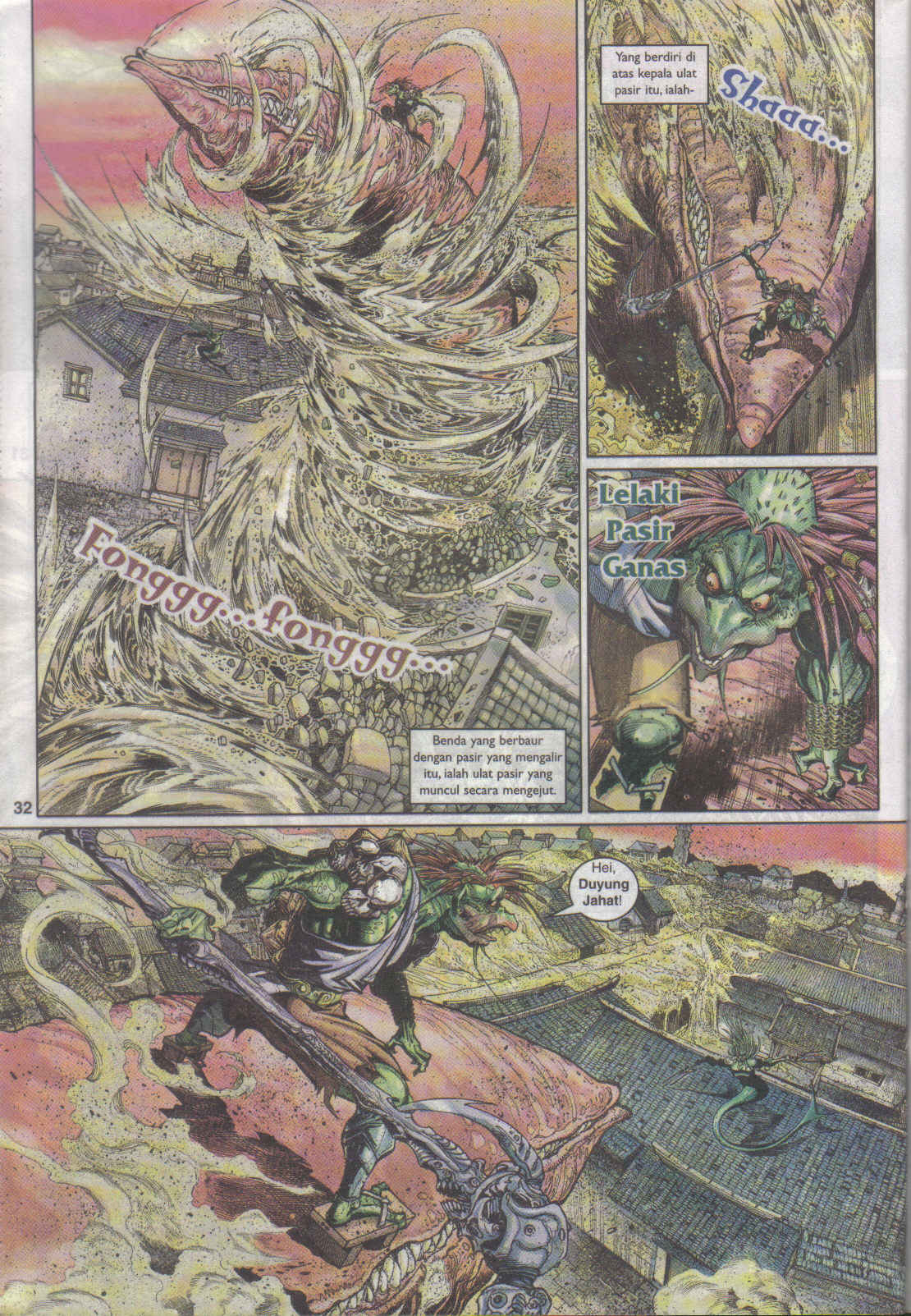 Jaguh Sakti: Chapter 019 - Page 31