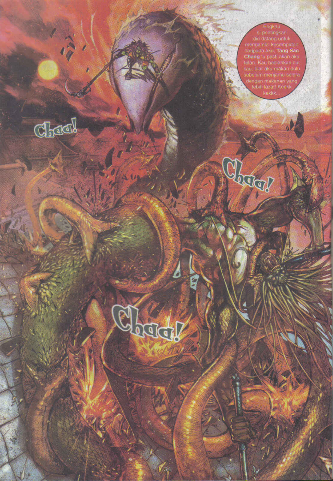 Jaguh Sakti: Chapter 019 - Page 33