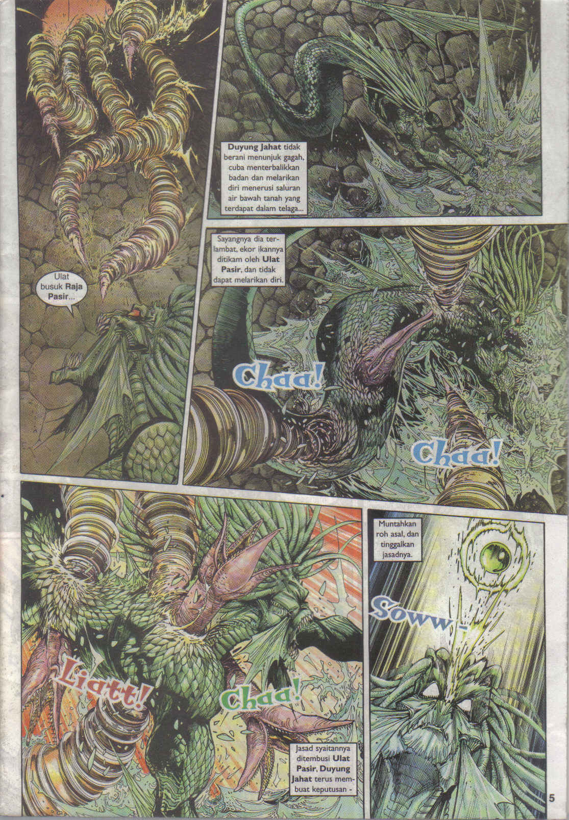 Jaguh Sakti: Chapter 020 - Page 5