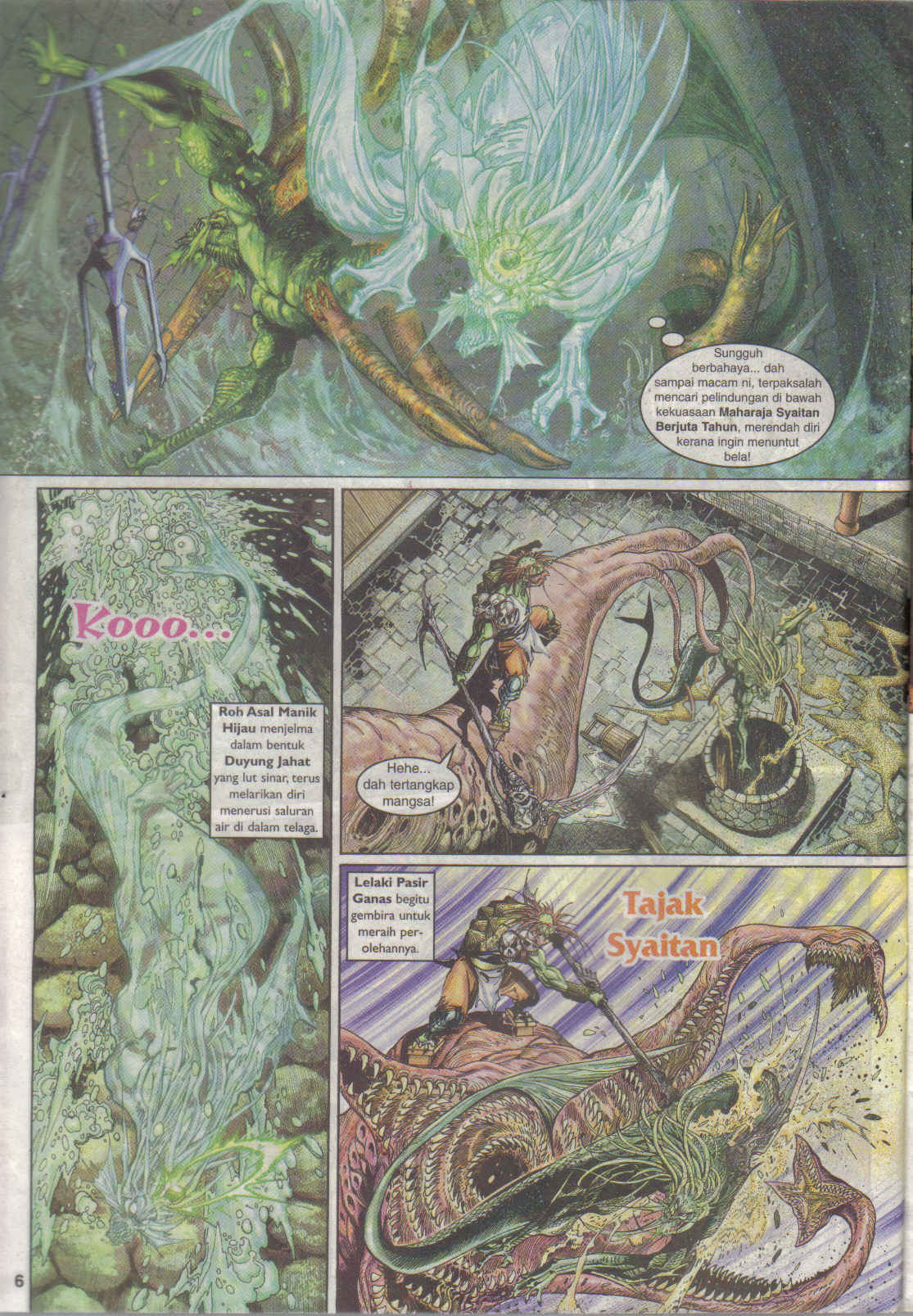 Jaguh Sakti: Chapter 020 - Page 6