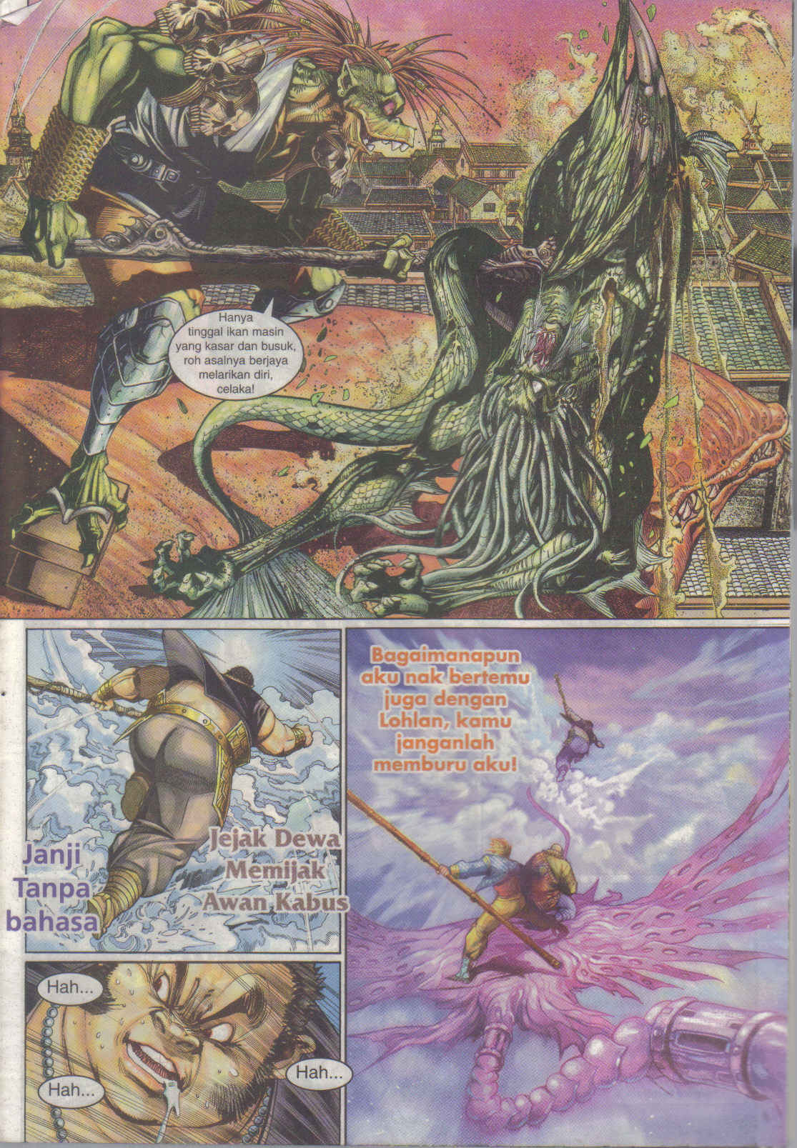 Jaguh Sakti: Chapter 020 - Page 7