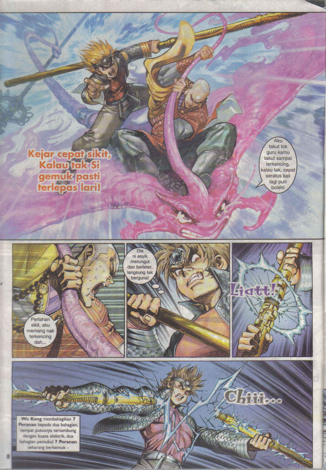 Jaguh Sakti: Chapter 020 - Page 8