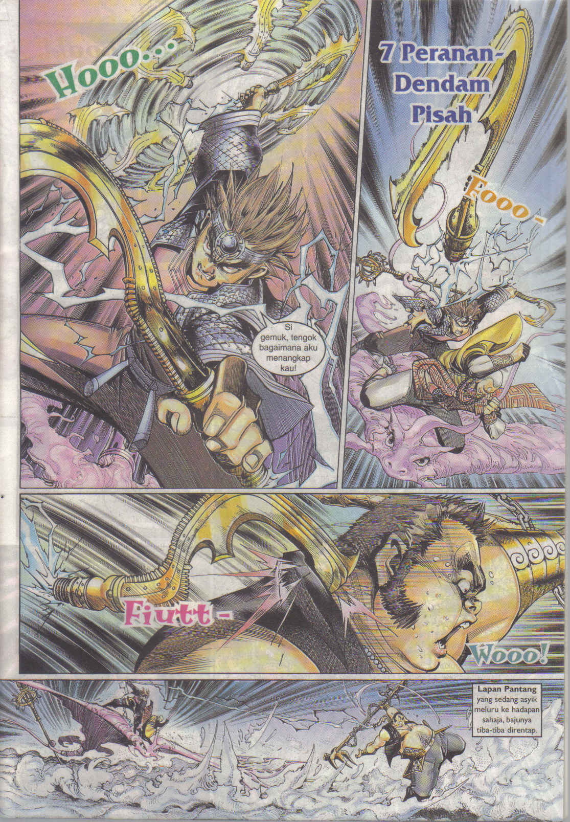 Jaguh Sakti: Chapter 020 - Page 9