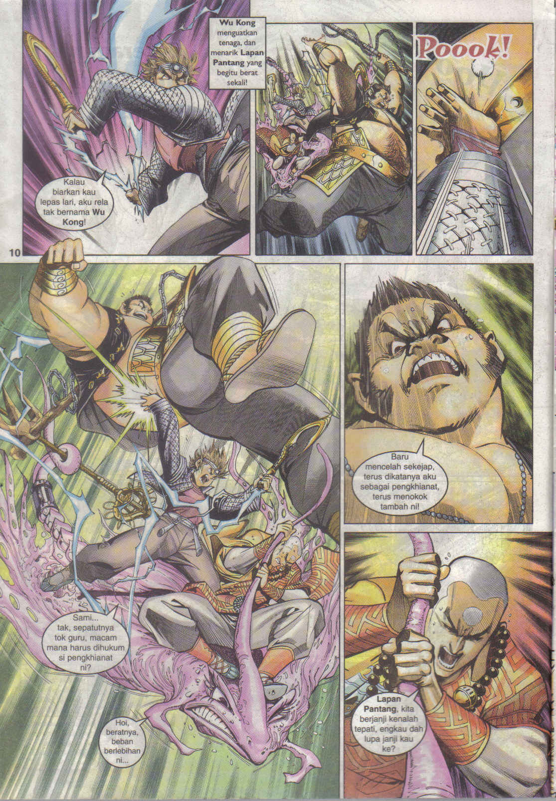 Jaguh Sakti: Chapter 020 - Page 10