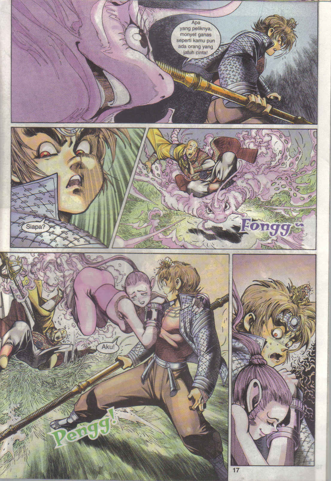 Jaguh Sakti: Chapter 020 - Page 17