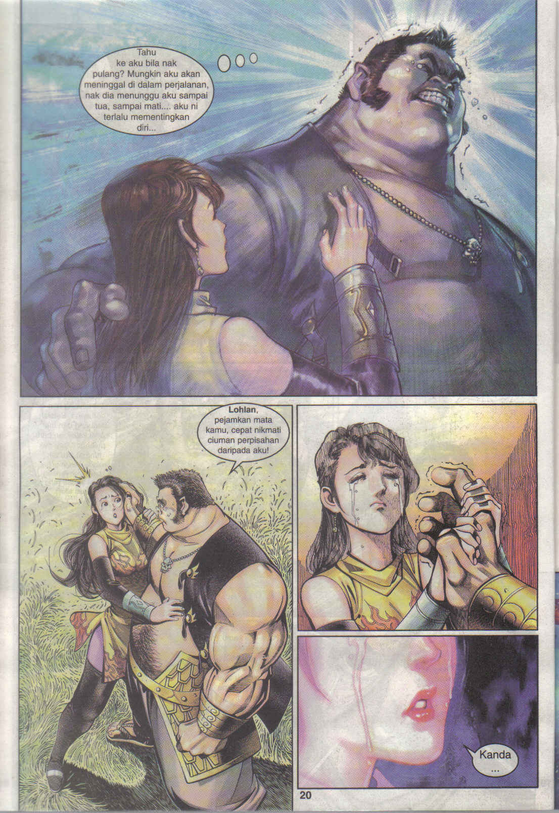 Jaguh Sakti: Chapter 020 - Page 20