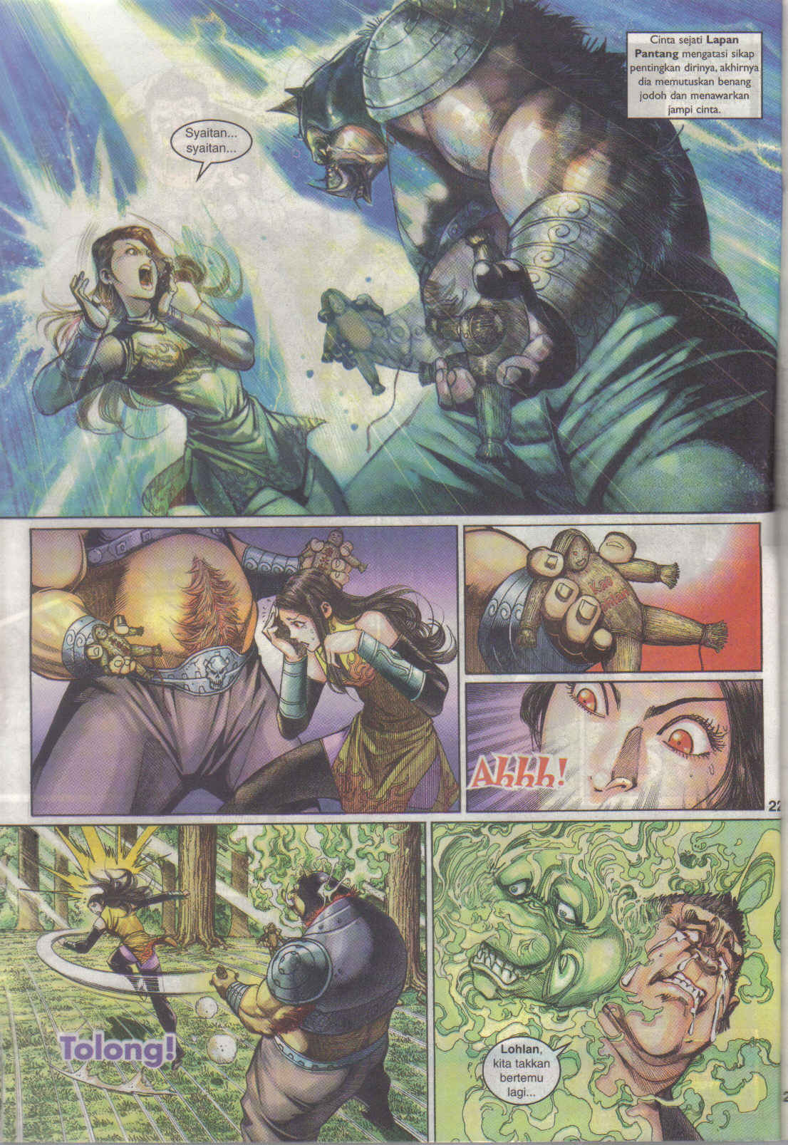 Jaguh Sakti: Chapter 020 - Page 22