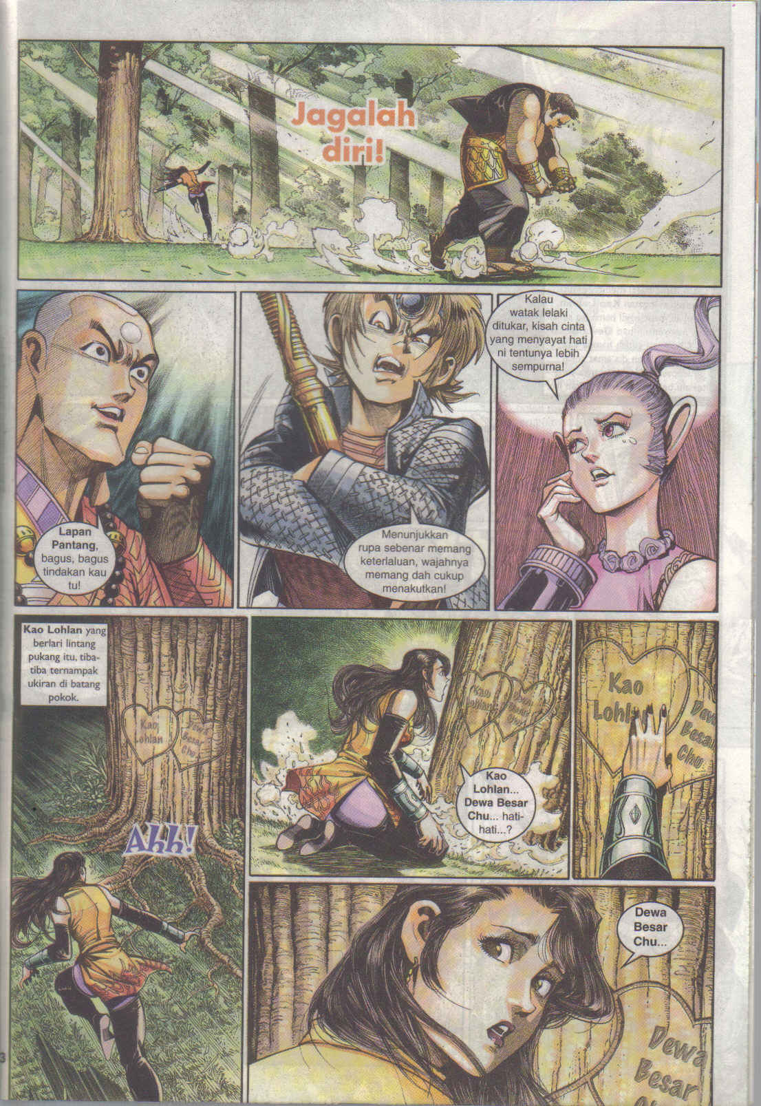 Jaguh Sakti: Chapter 020 - Page 23