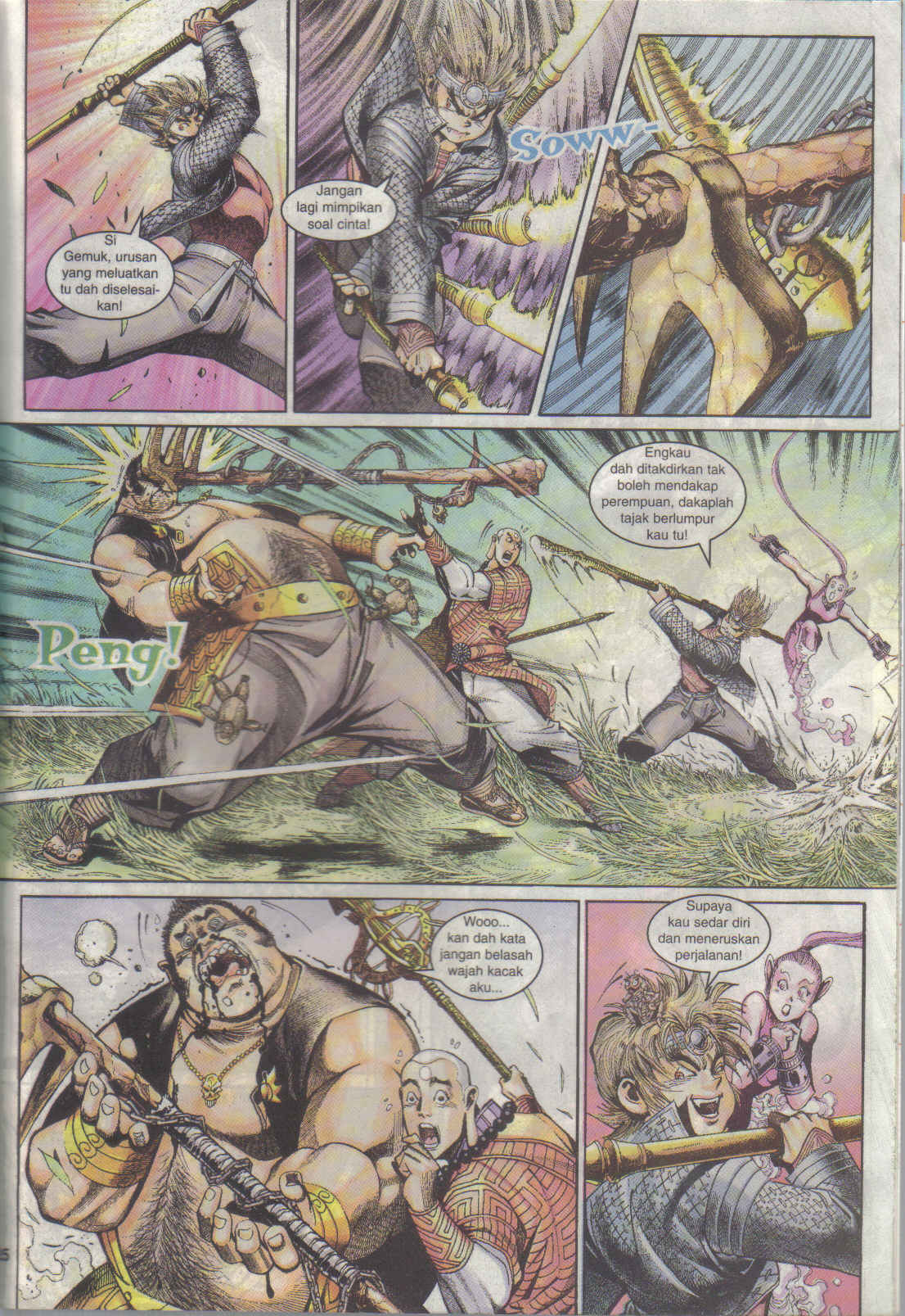 Jaguh Sakti: Chapter 020 - Page 25