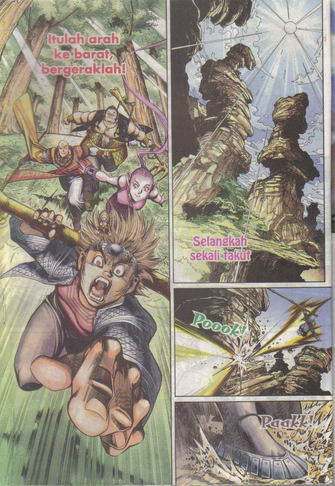 Jaguh Sakti: Chapter 020 - Page 26