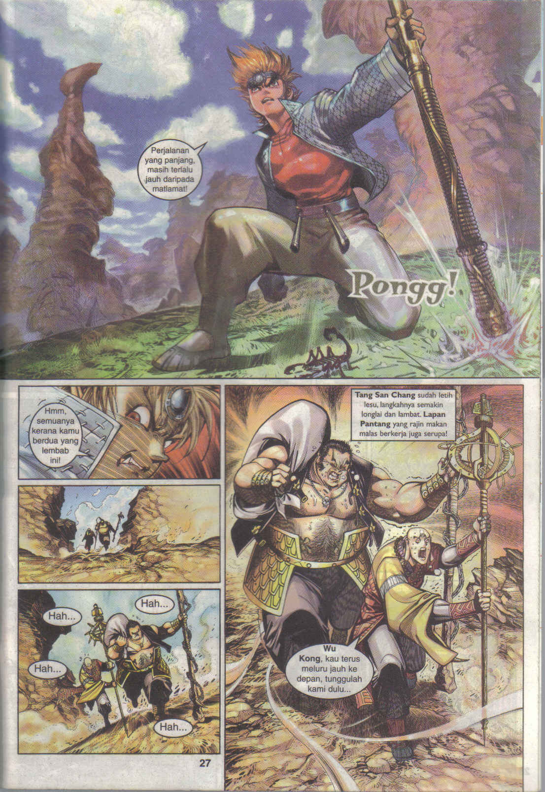 Jaguh Sakti: Chapter 020 - Page 27