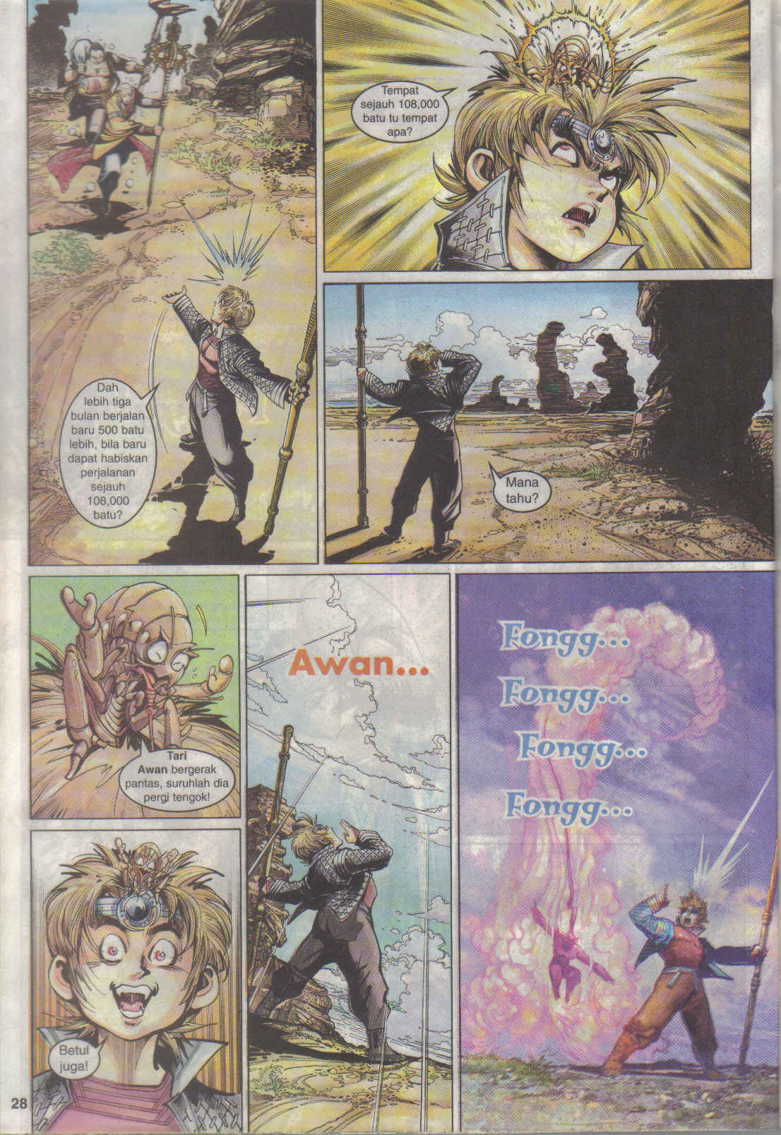 Jaguh Sakti: Chapter 020 - Page 28