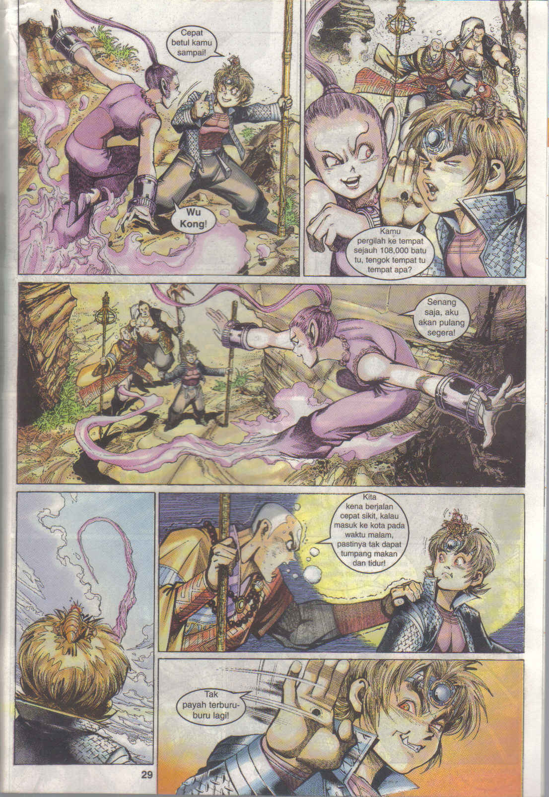 Jaguh Sakti: Chapter 020 - Page 29