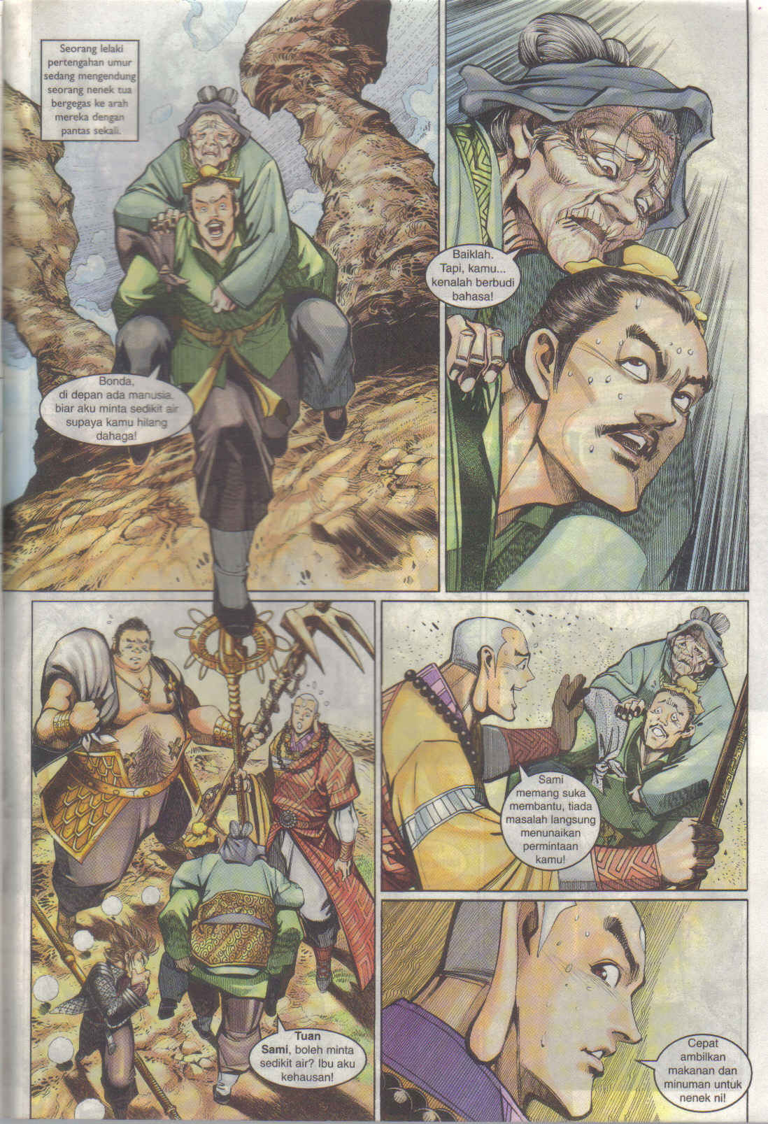 Jaguh Sakti: Chapter 020 - Page 31