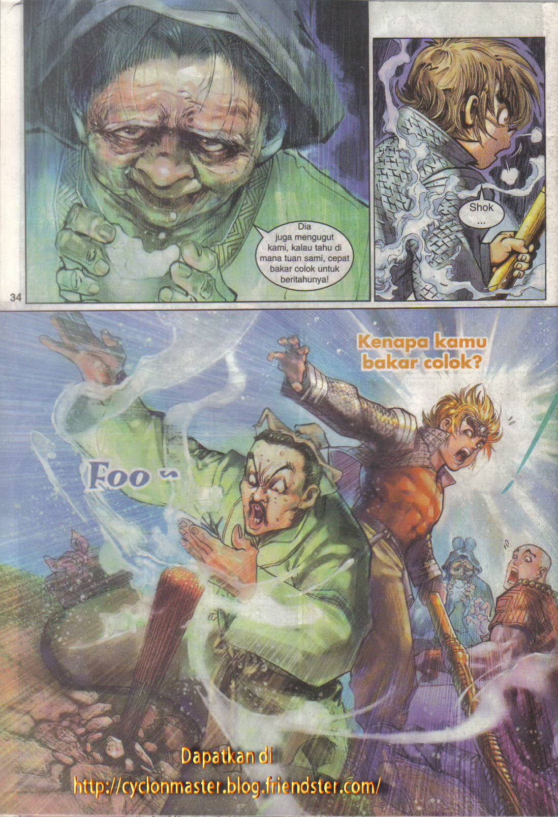 Jaguh Sakti: Chapter 020 - Page 34