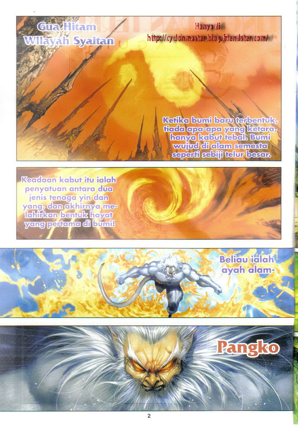 Jaguh Sakti: Chapter 021 - Page 2