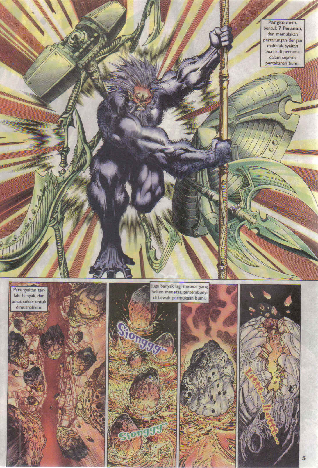 Jaguh Sakti: Chapter 021 - Page 5