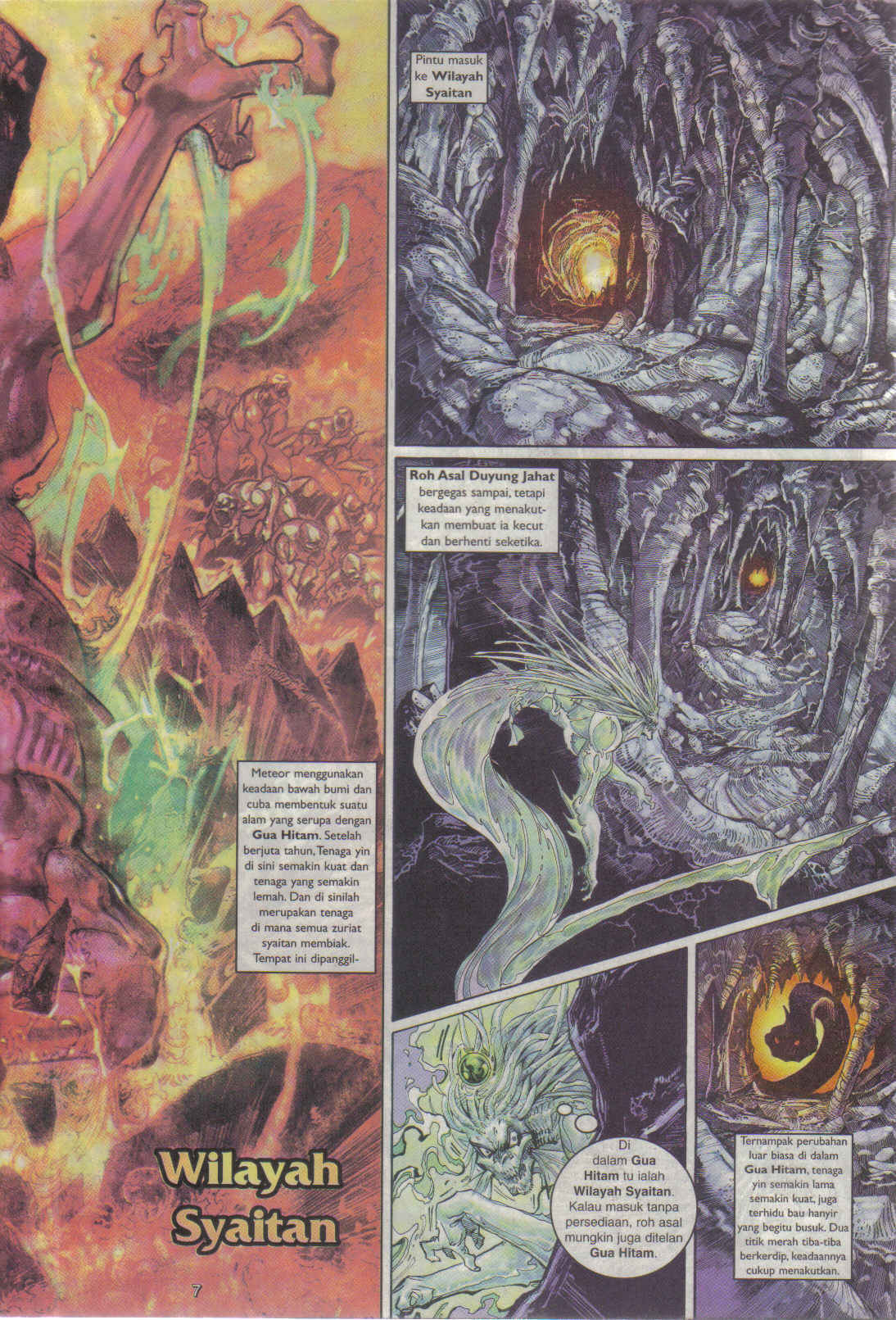 Jaguh Sakti: Chapter 021 - Page 7