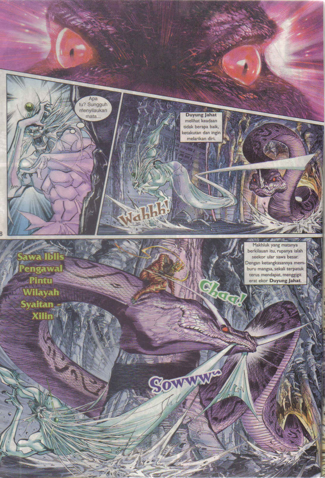 Jaguh Sakti: Chapter 021 - Page 8