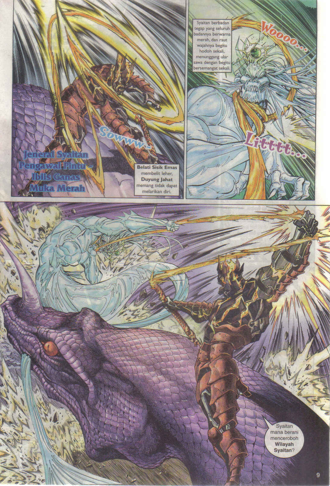 Jaguh Sakti: Chapter 021 - Page 9