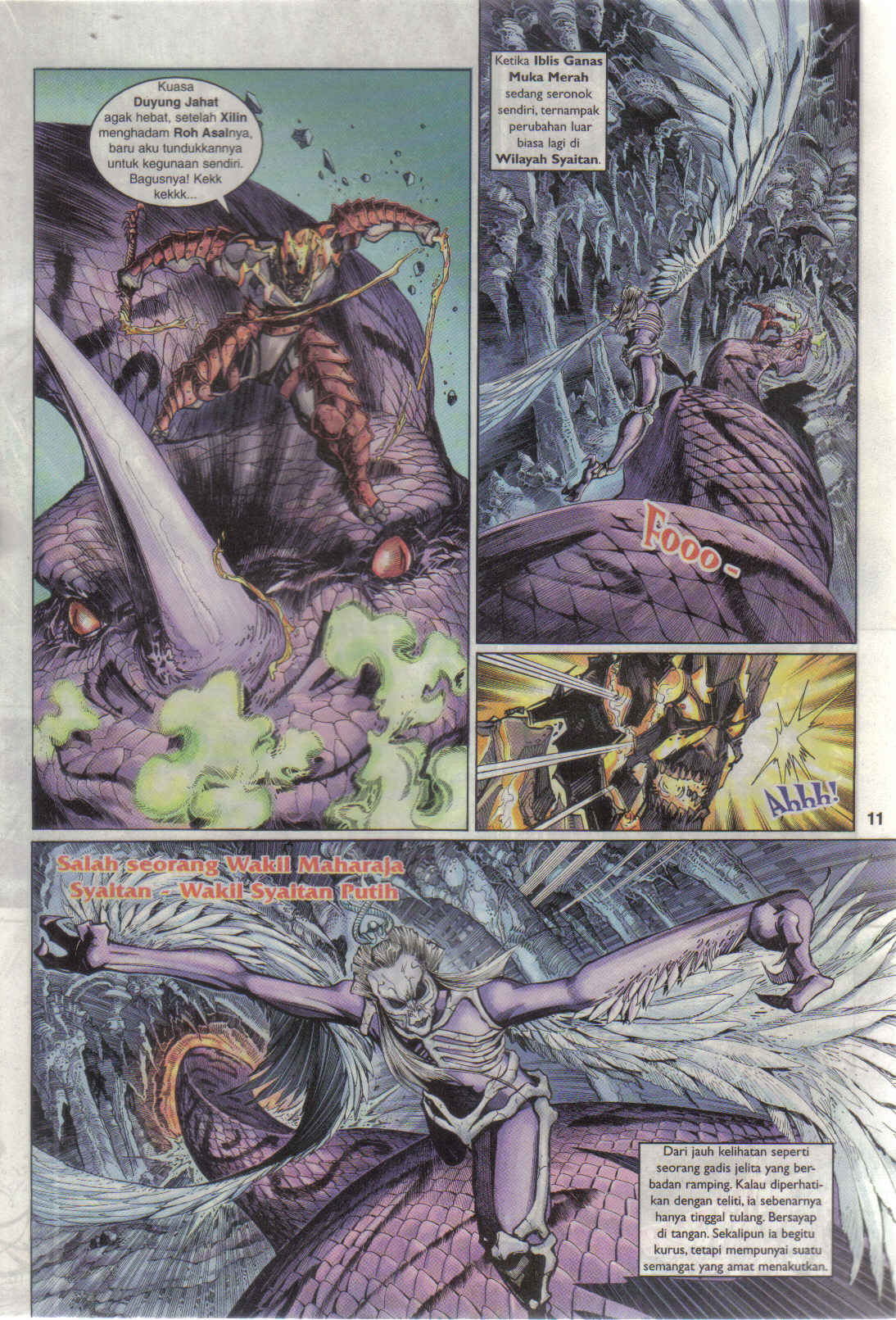 Jaguh Sakti: Chapter 021 - Page 11