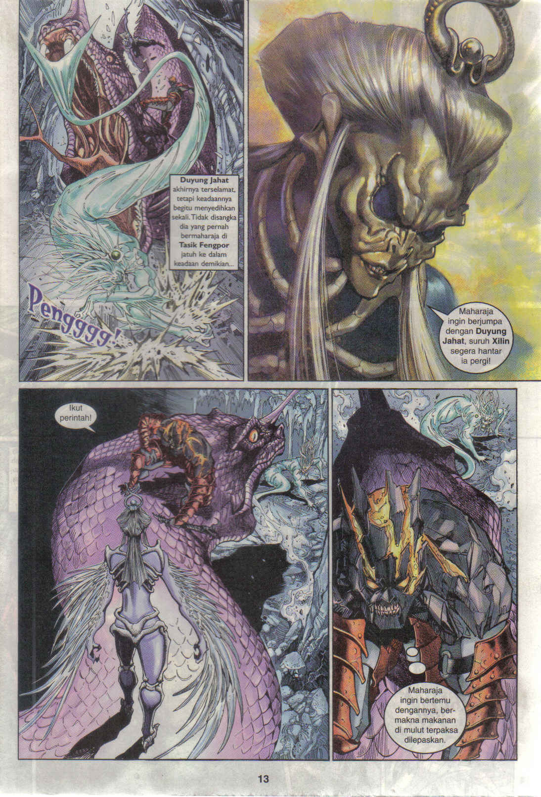 Jaguh Sakti: Chapter 021 - Page 13