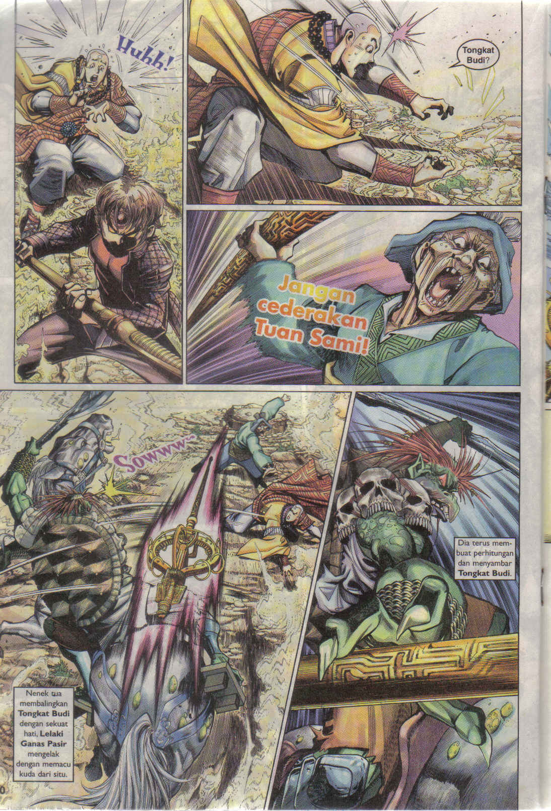 Jaguh Sakti: Chapter 021 - Page 20