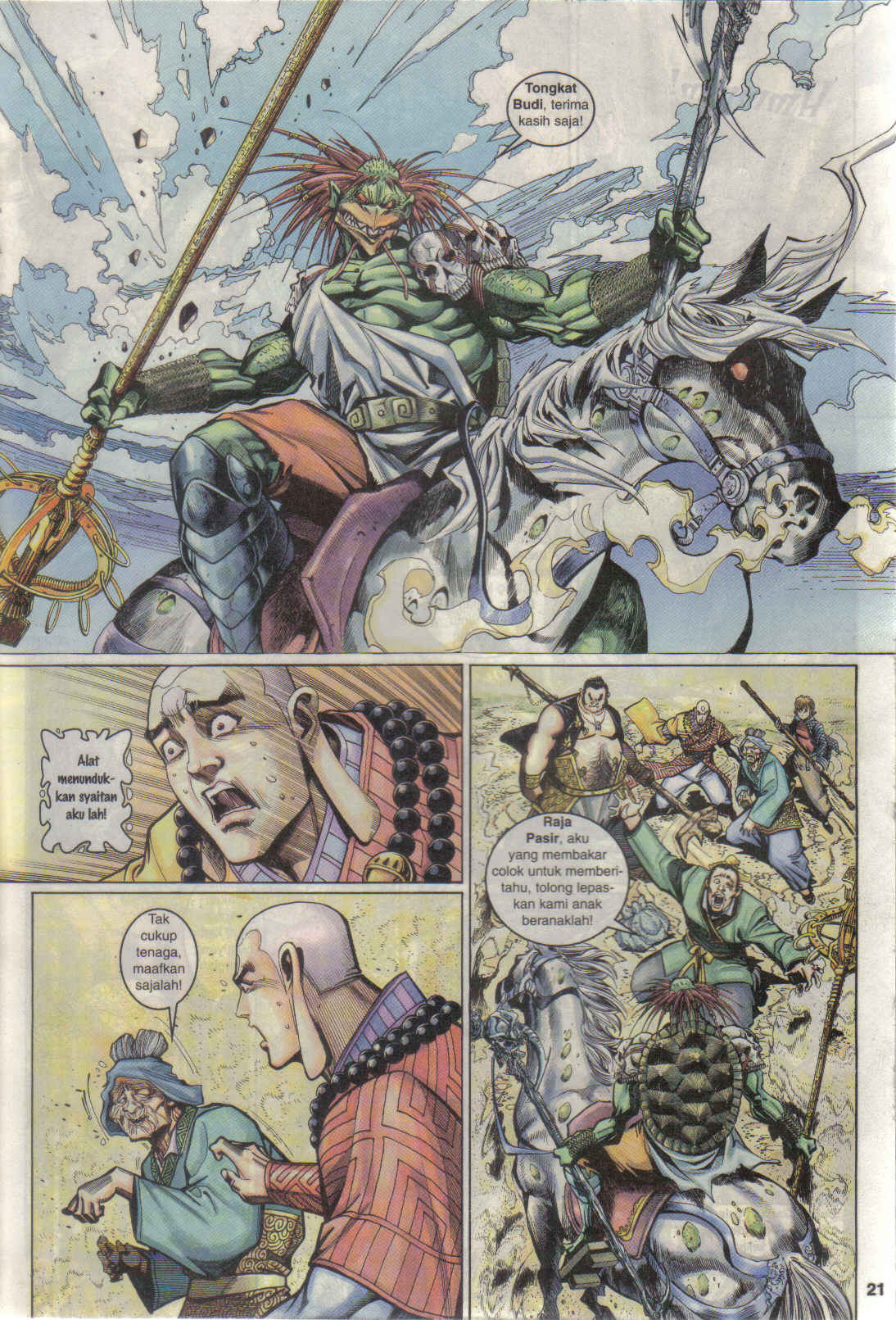 Jaguh Sakti: Chapter 021 - Page 21