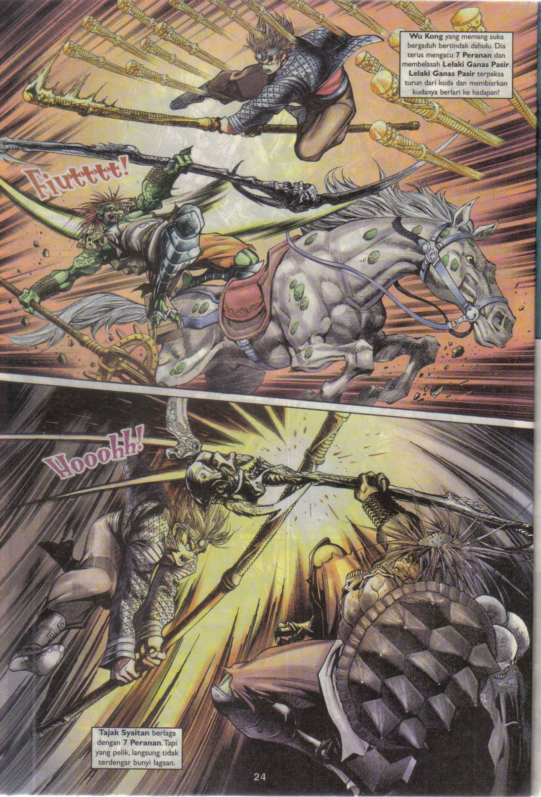 Jaguh Sakti: Chapter 021 - Page 24