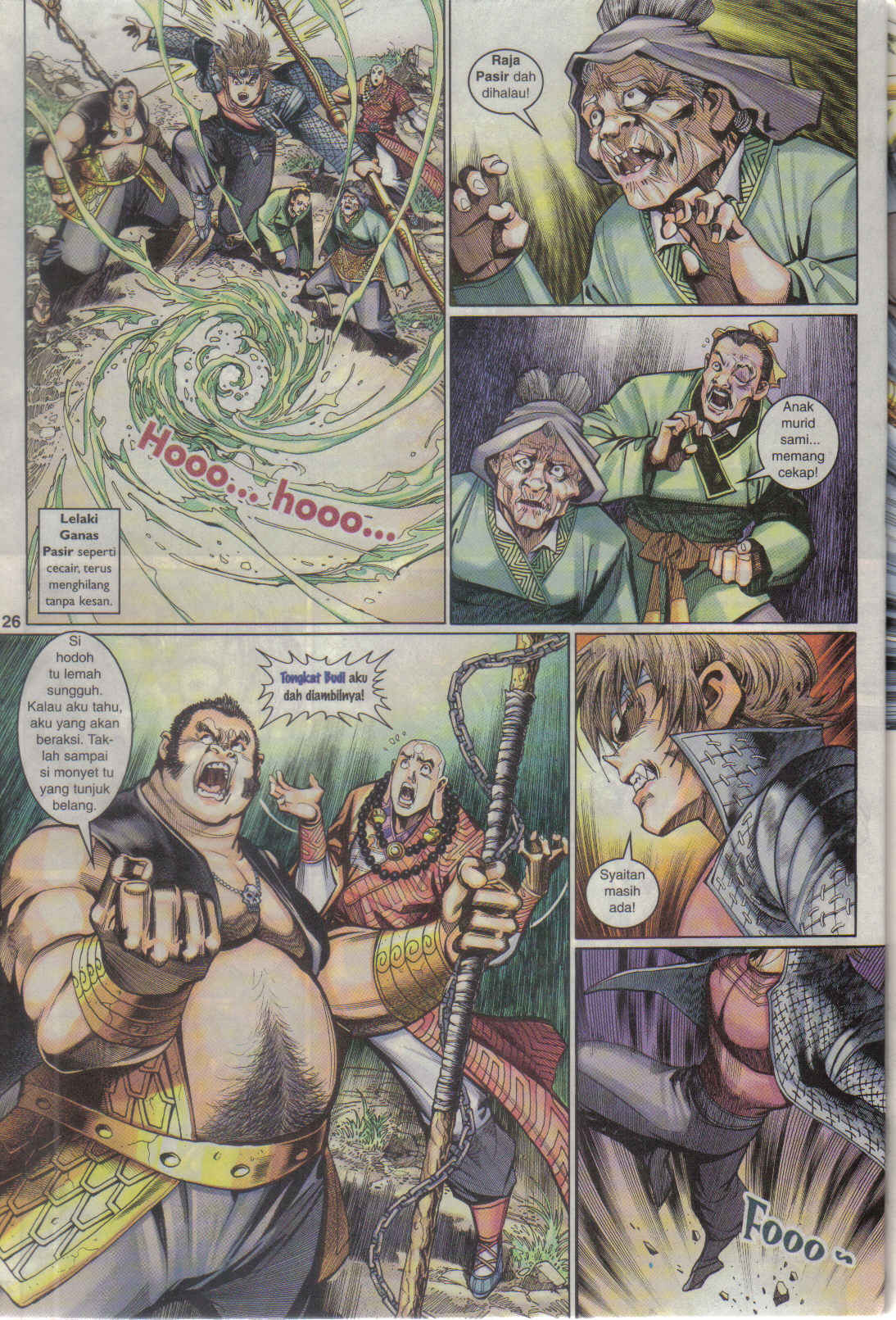 Jaguh Sakti: Chapter 021 - Page 26