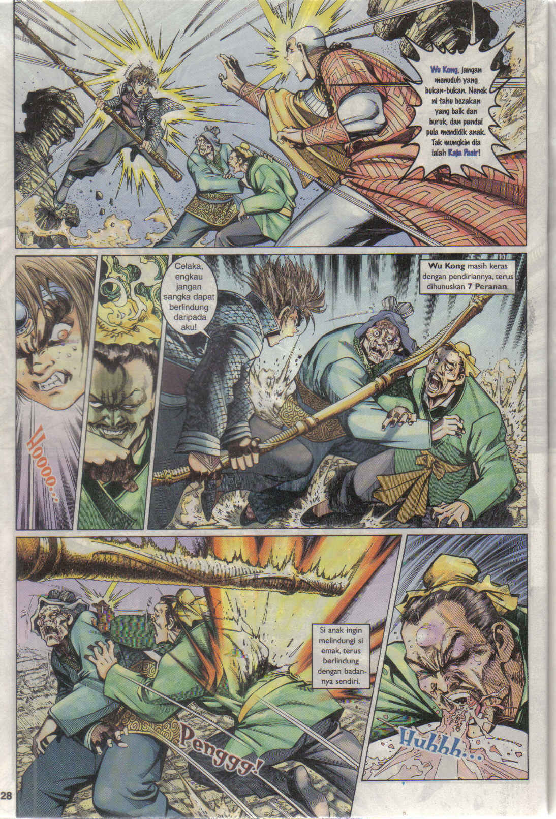 Jaguh Sakti: Chapter 021 - Page 28