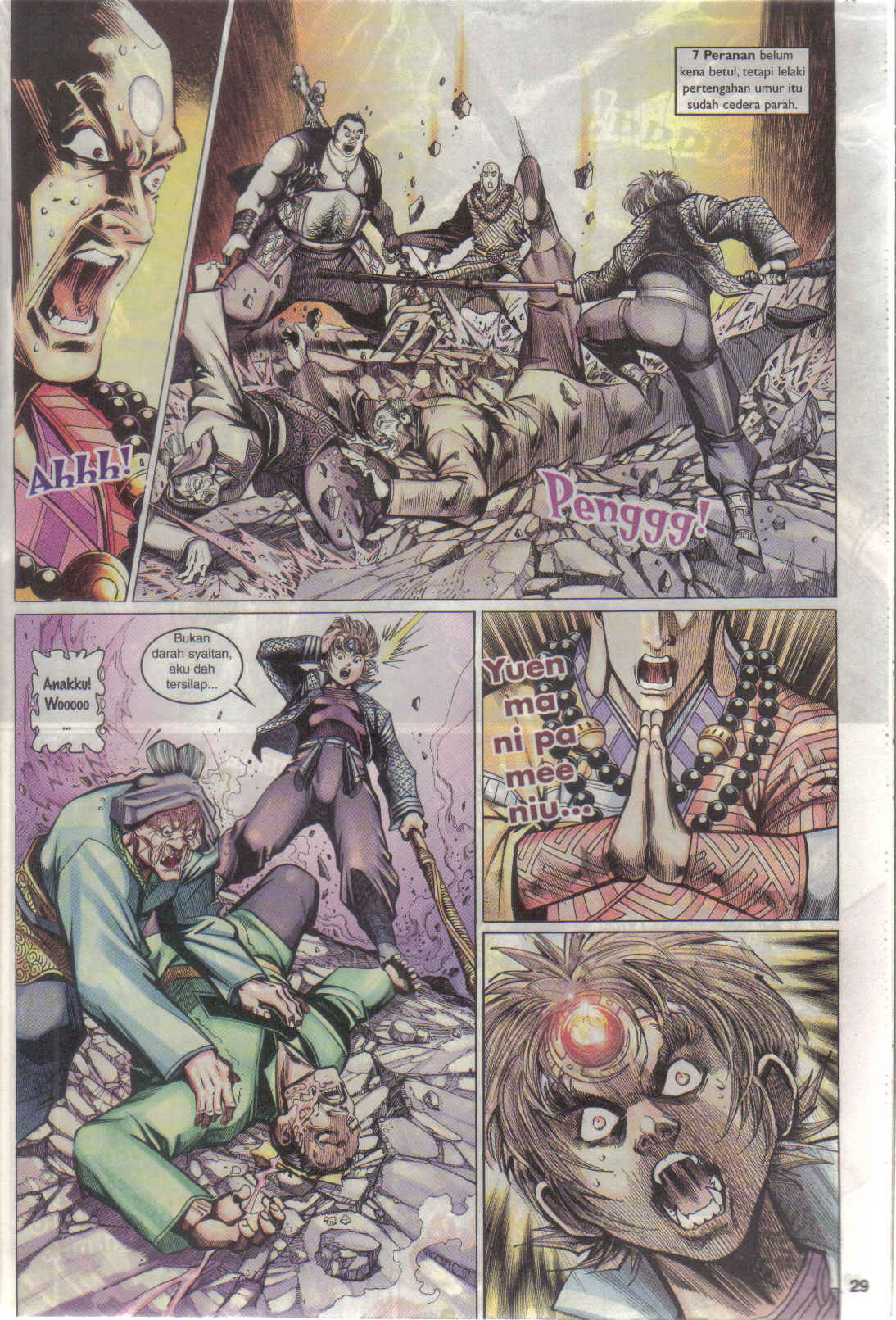 Jaguh Sakti: Chapter 021 - Page 29