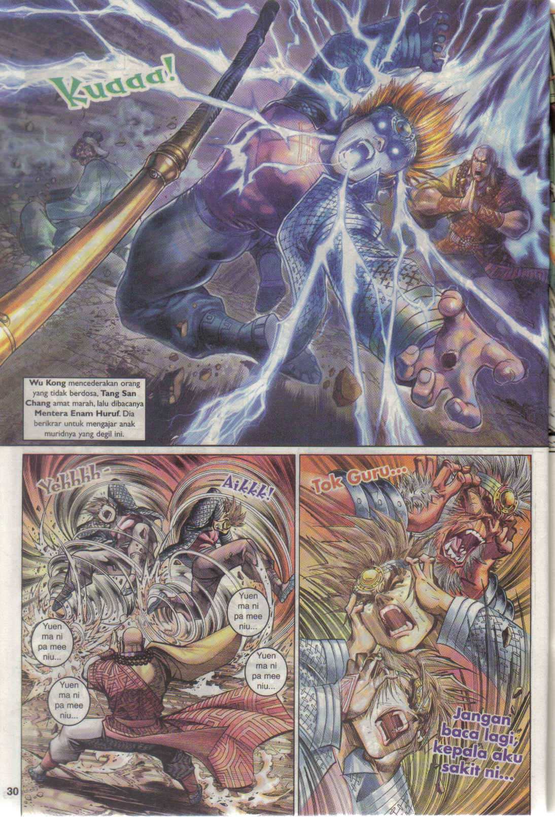 Jaguh Sakti: Chapter 021 - Page 30