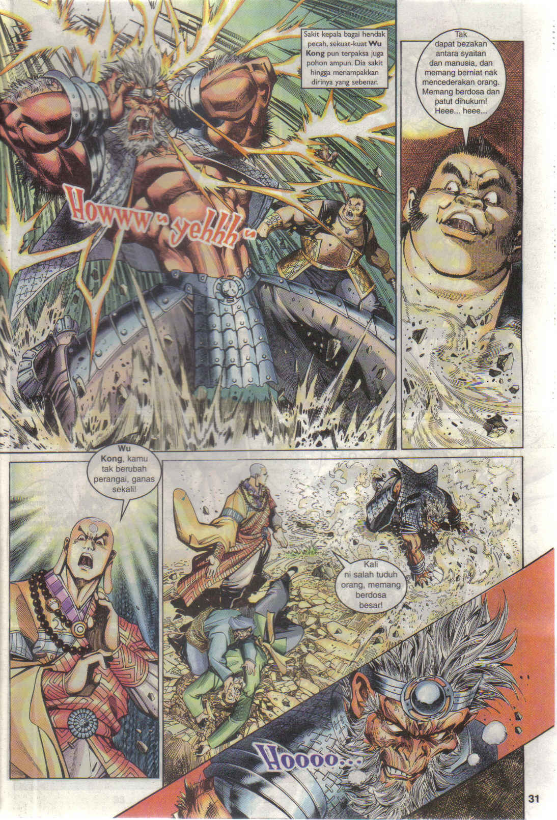 Jaguh Sakti: Chapter 021 - Page 31