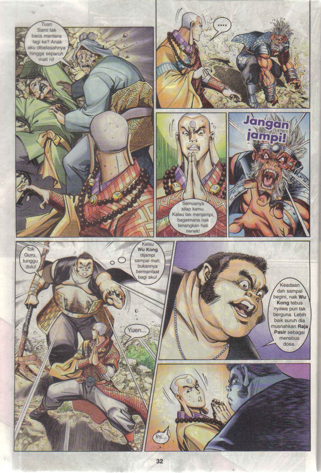 Jaguh Sakti: Chapter 021 - Page 32