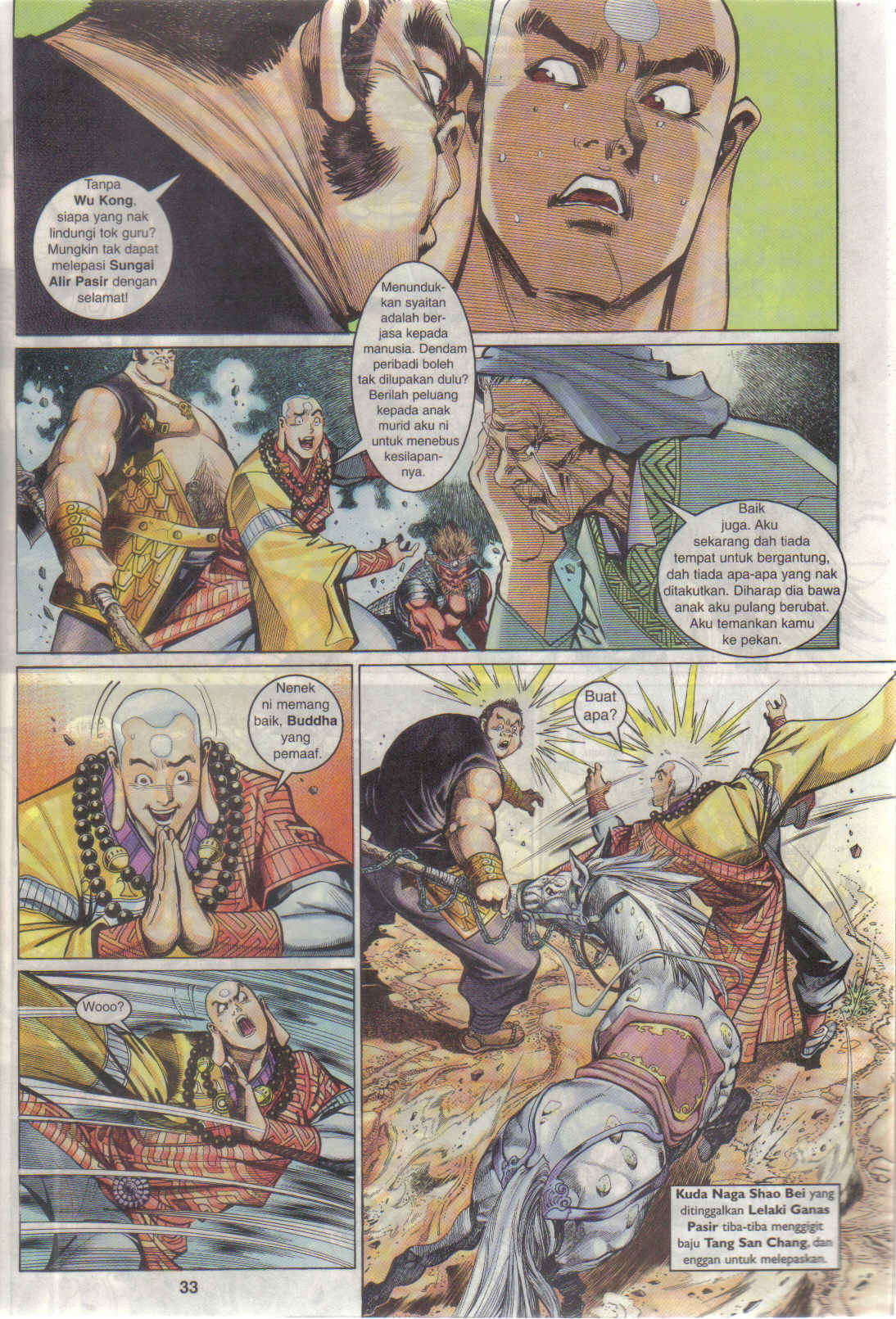 Jaguh Sakti: Chapter 021 - Page 33