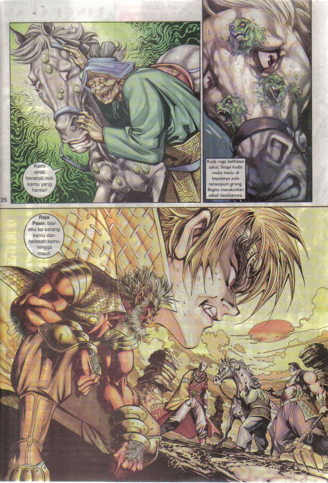 Jaguh Sakti: Chapter 021 - Page 35