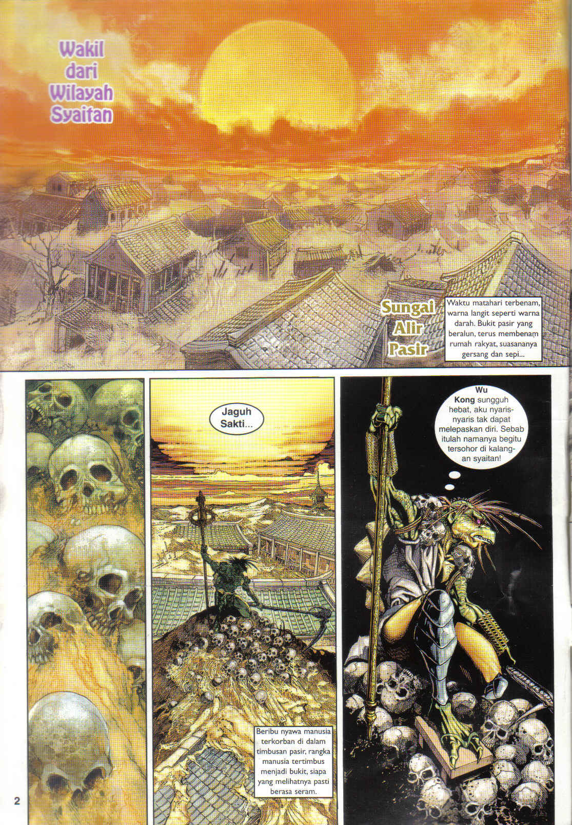 Jaguh Sakti: Chapter 022 - Page 2