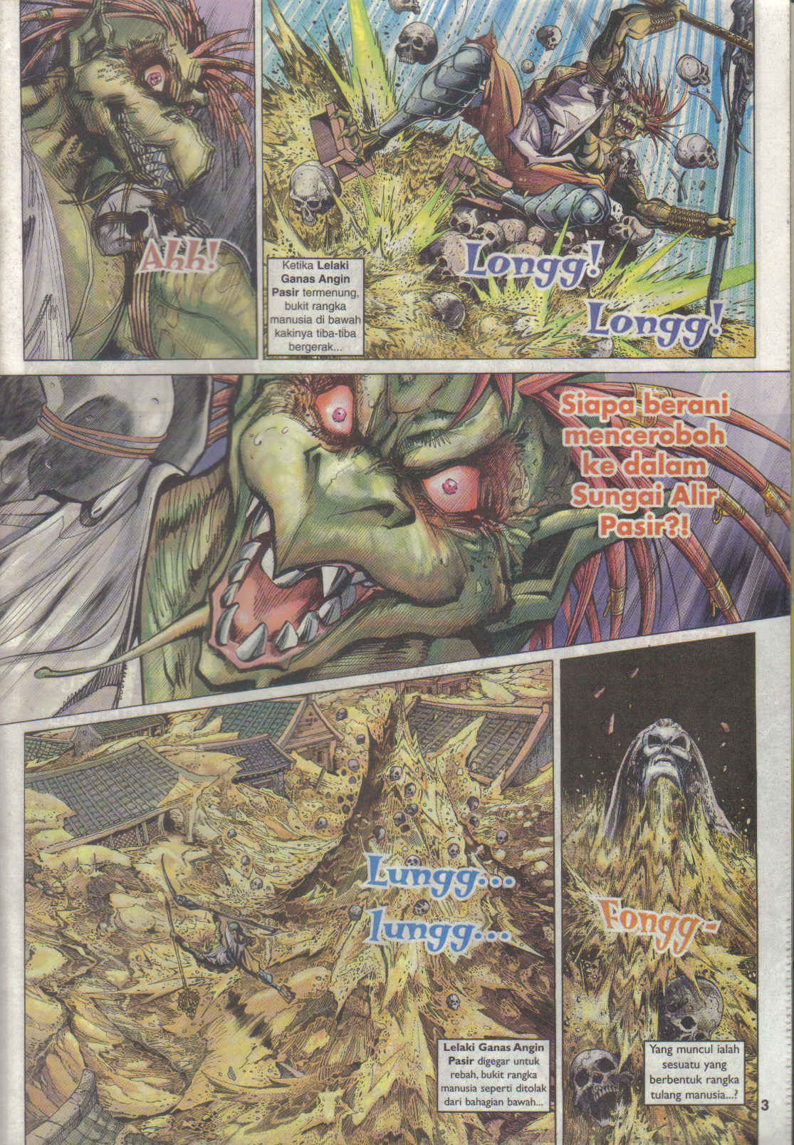 Jaguh Sakti: Chapter 022 - Page 3