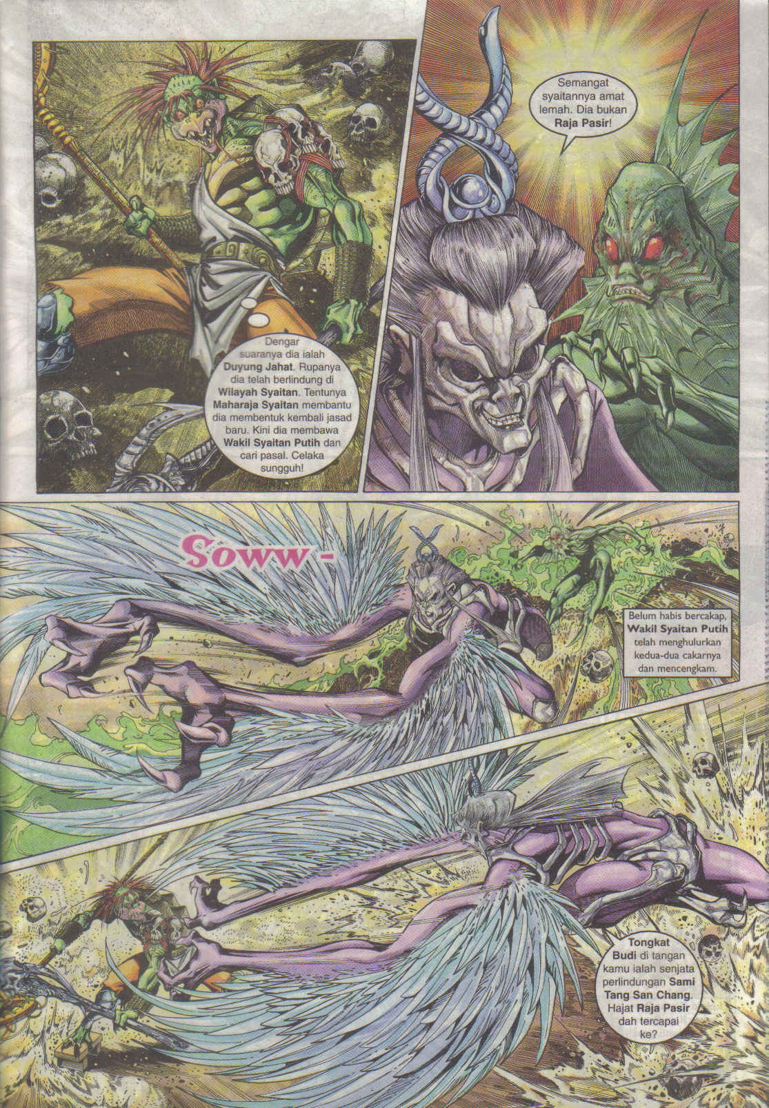 Jaguh Sakti: Chapter 022 - Page 5